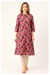 Kalavati Vol 1 By Ganpati Cotton Printed Wholesale A Line Kurti Suppliers In Mumbai